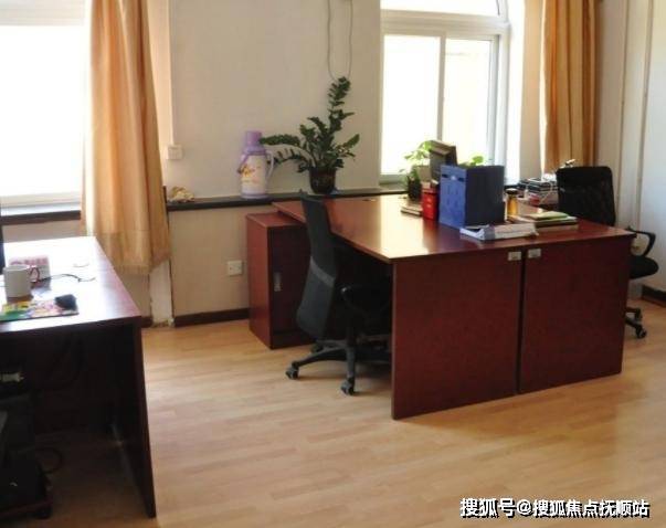 MK体育房山老年痴呆康复医院电话号码北京房山区老年痴呆养老院联系方式(图3)