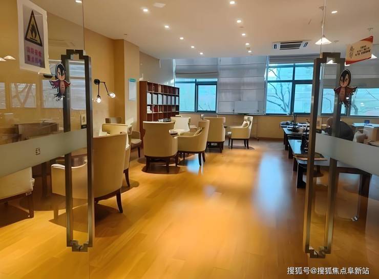 国投健康长者公寓收费标准-2MK体育025院内最新床位数量、收入人群及护理服务速览(图3)