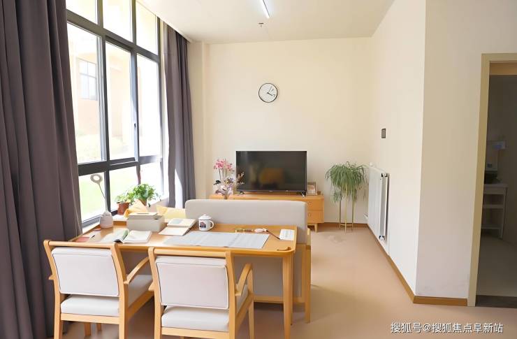 国投健康长者公寓收费标准-2MK体育025院内最新床位数量、收入人群及护理服务速览(图4)