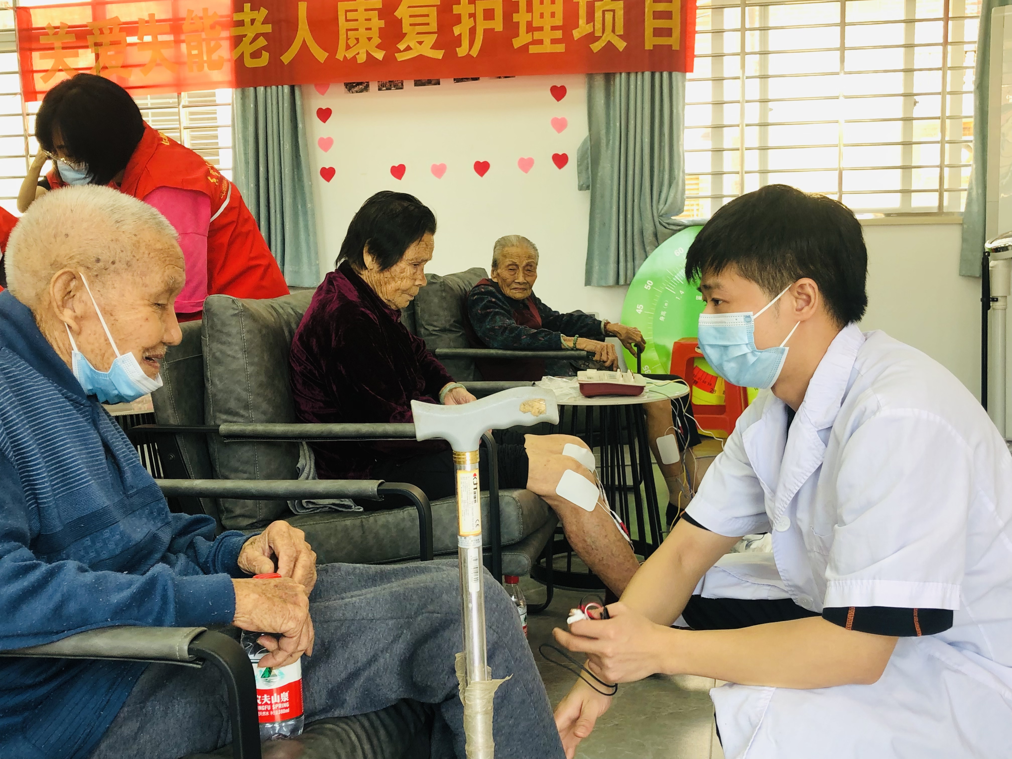 MK体育老年康复护理docx