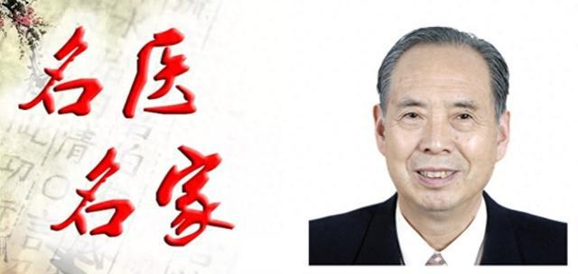 MK体育小儿脾胃问题频发？赵法新 “五字诀” 或成康复关键家长快收藏(图1)