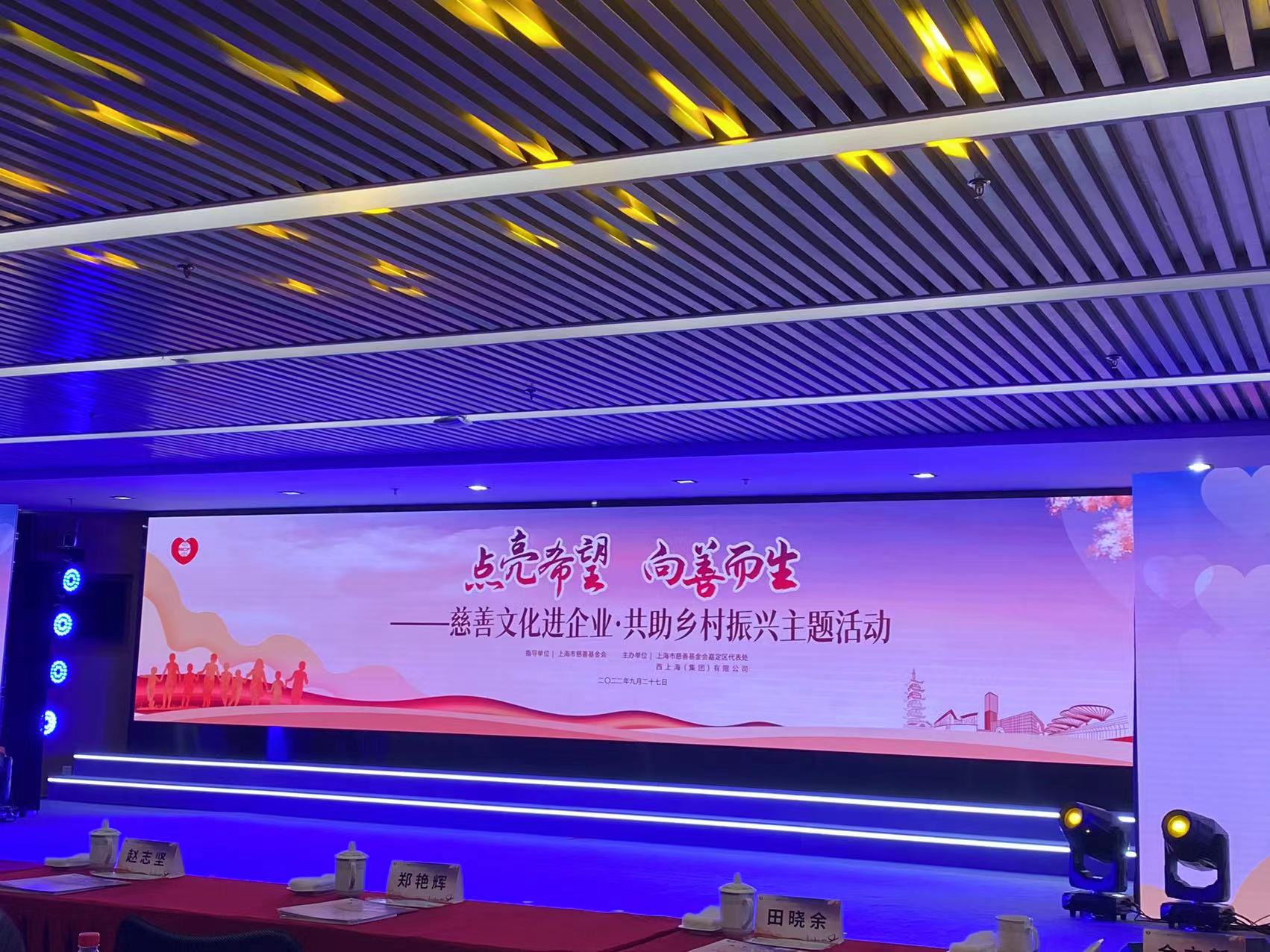 上海奕MK体育康护理院(图1)