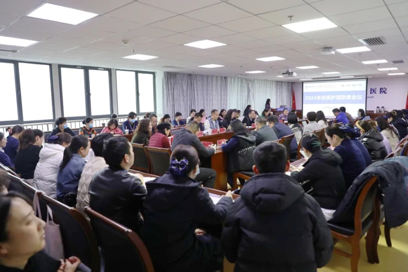 MK体育貴陽市第二人民醫院：多部門協同賦能 共筑優質護理服務新篇章(图2)