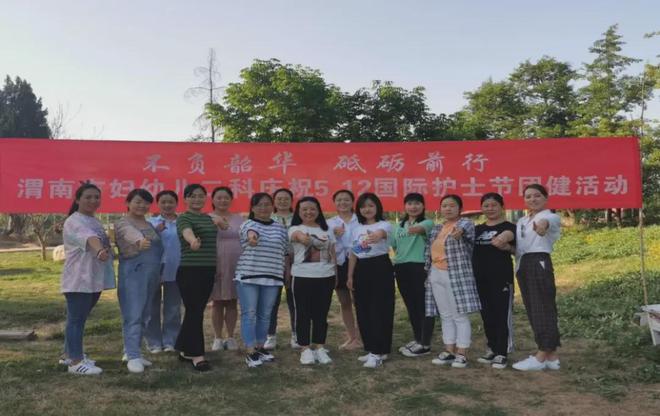 MK体育儿二科创新护理服务 打造以患儿为中心的新模式(图5)