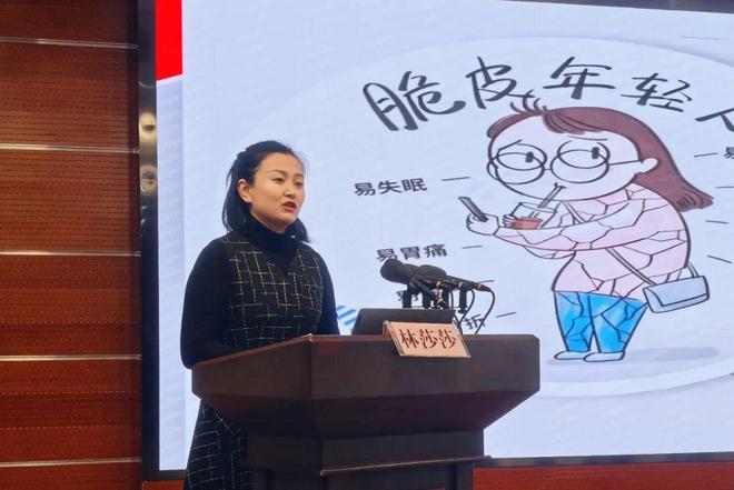 MK体育康复之路 中医护航—中医康复护理专业委会会议在我院成功举办(图4)