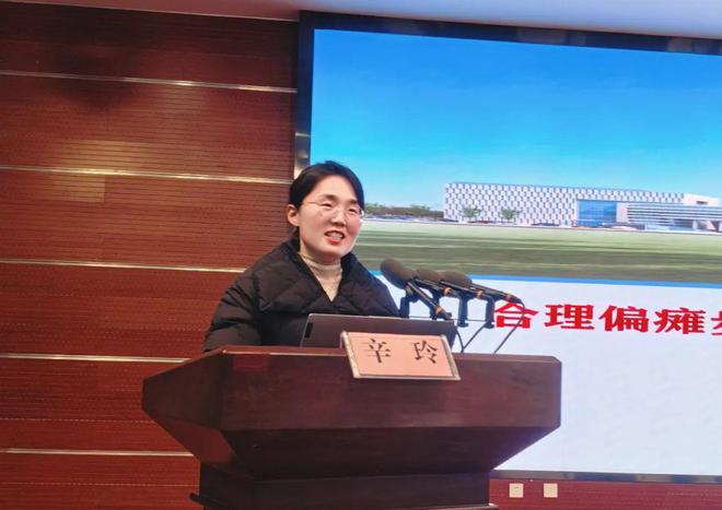 MK体育康复之路 中医护航—中医康复护理专业委会会议在我院成功举办(图5)