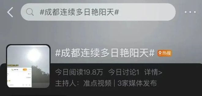 MK体育运动前后喝酒有好处吗？(图1)