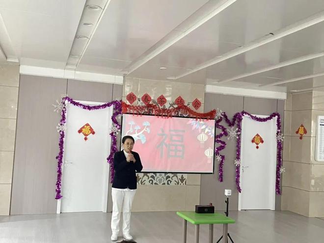 MK体育音乐串烧、诗朗诵、趣味游戏威海市妇幼保健院儿童康复科举办新春联欢会(图1)