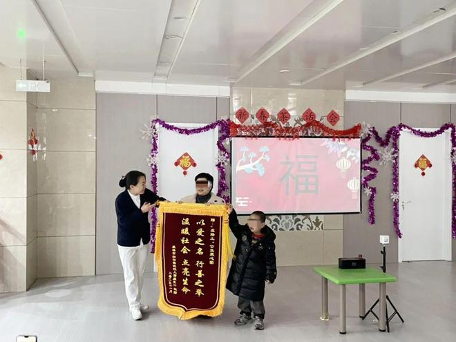 MK体育音乐串烧、诗朗诵、趣味游戏威海市妇幼保健院儿童康复科举办新春联欢会(图6)