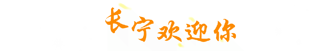 全科+康复这个家庭医生工作室让居民的健MK体育康有“医”靠！(图5)