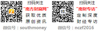 MK体育A股这只自行车零配件龙头股收藏（2025116）(图2)