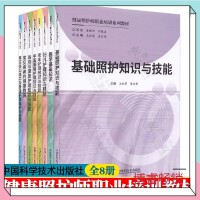 MK体育省政协港澳委员及台联、侨联界委员在兰开展考察