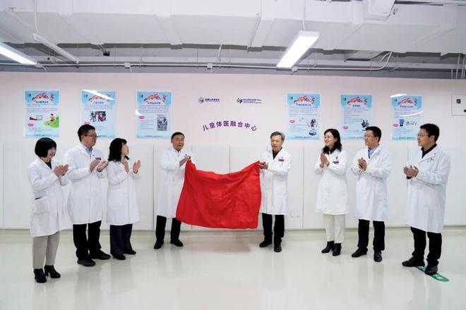 【动态】让运动更安全、更有效、更快乐首儿所儿童体医融合中心正式启用MK体育(图1)