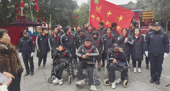 南充市残疾MK体育人联合会(图2)
