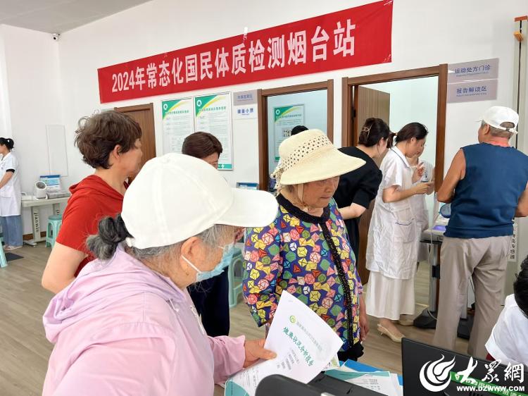 MK体育筑牢群众健康防线让健康守护触手可及(图1)
