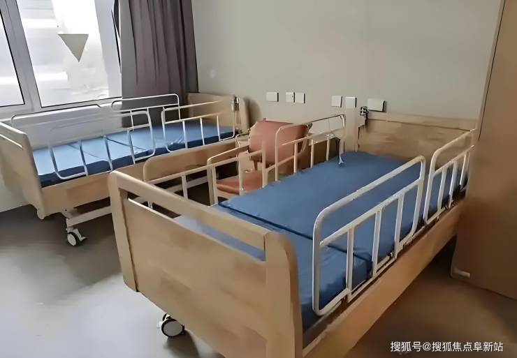 MK体育北京瑞安康复医院首页概述-2025最新居住环境、收费明细及康复服务查看(图3)