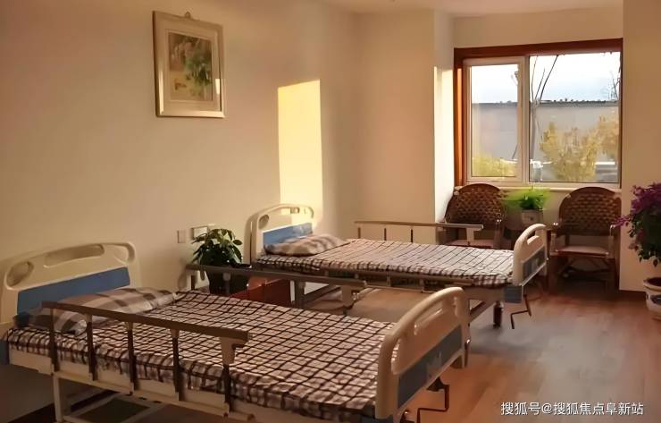 MK体育北京东方京城中医医院全面介绍：最新环境设施、康复服务及咨询电话一览(图3)