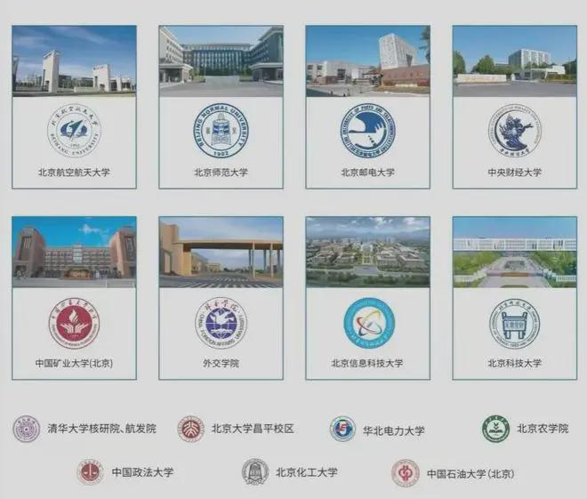 MK体育嘉境里售楼处-北京建工嘉境里最新首页-楼盘详情-2025北京房天下(图2)
