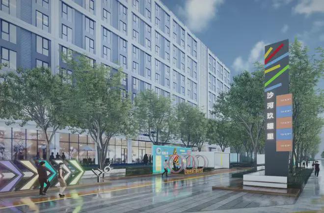 MK体育嘉境里售楼处-北京建工嘉境里最新首页-楼盘详情-2025北京房天下(图5)