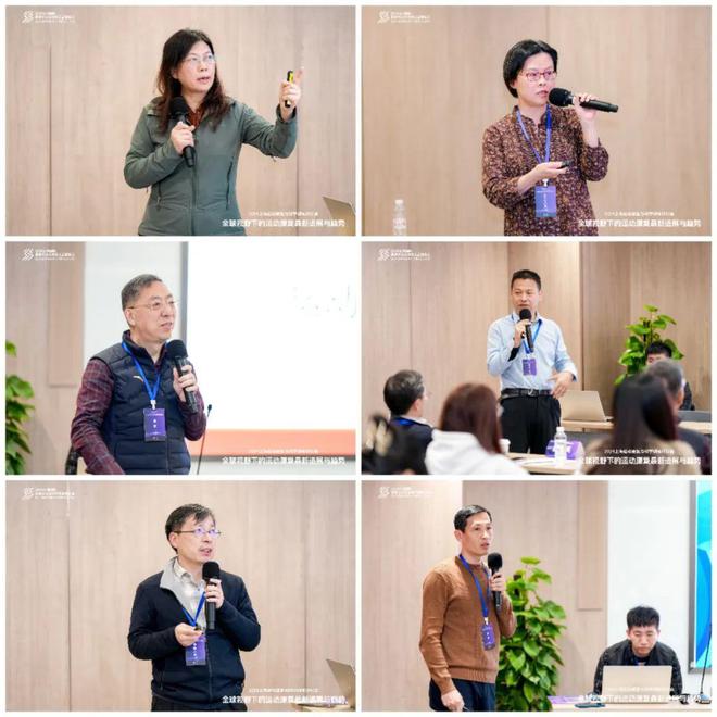 MK体育2024上海运动康复与科学训练研讨会顺利举行(图5)