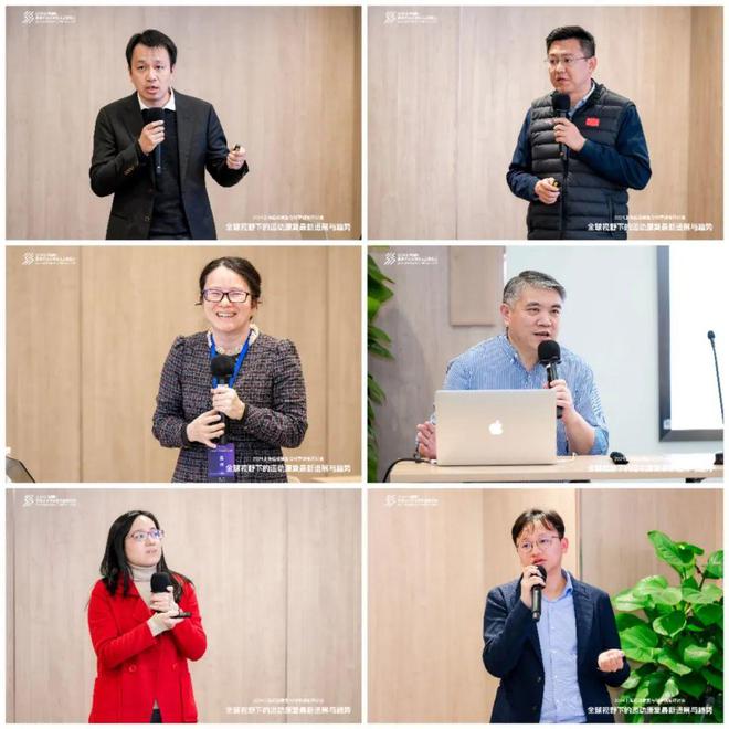 MK体育2024上海运动康复与科学训练研讨会顺利举行(图6)