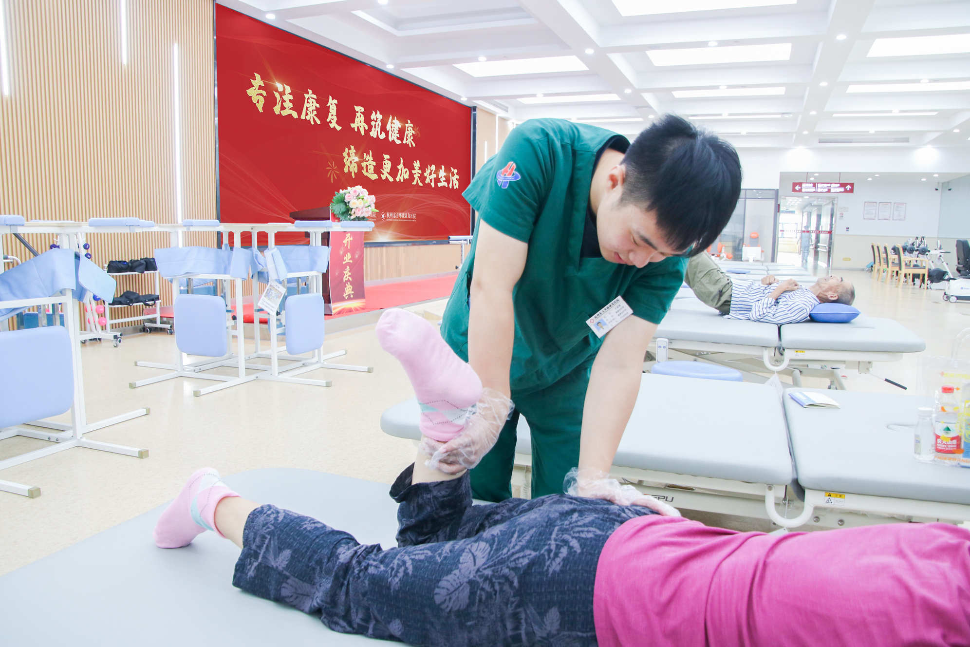 北京慢性病老人照护养老院：北京市朝阳区首开寸MK体育草亚运村养老院