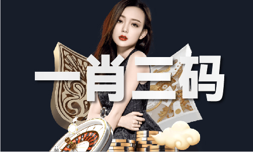 小鱼儿免费资料网站_小鱼儿免费资料网站VMK体育(图1)