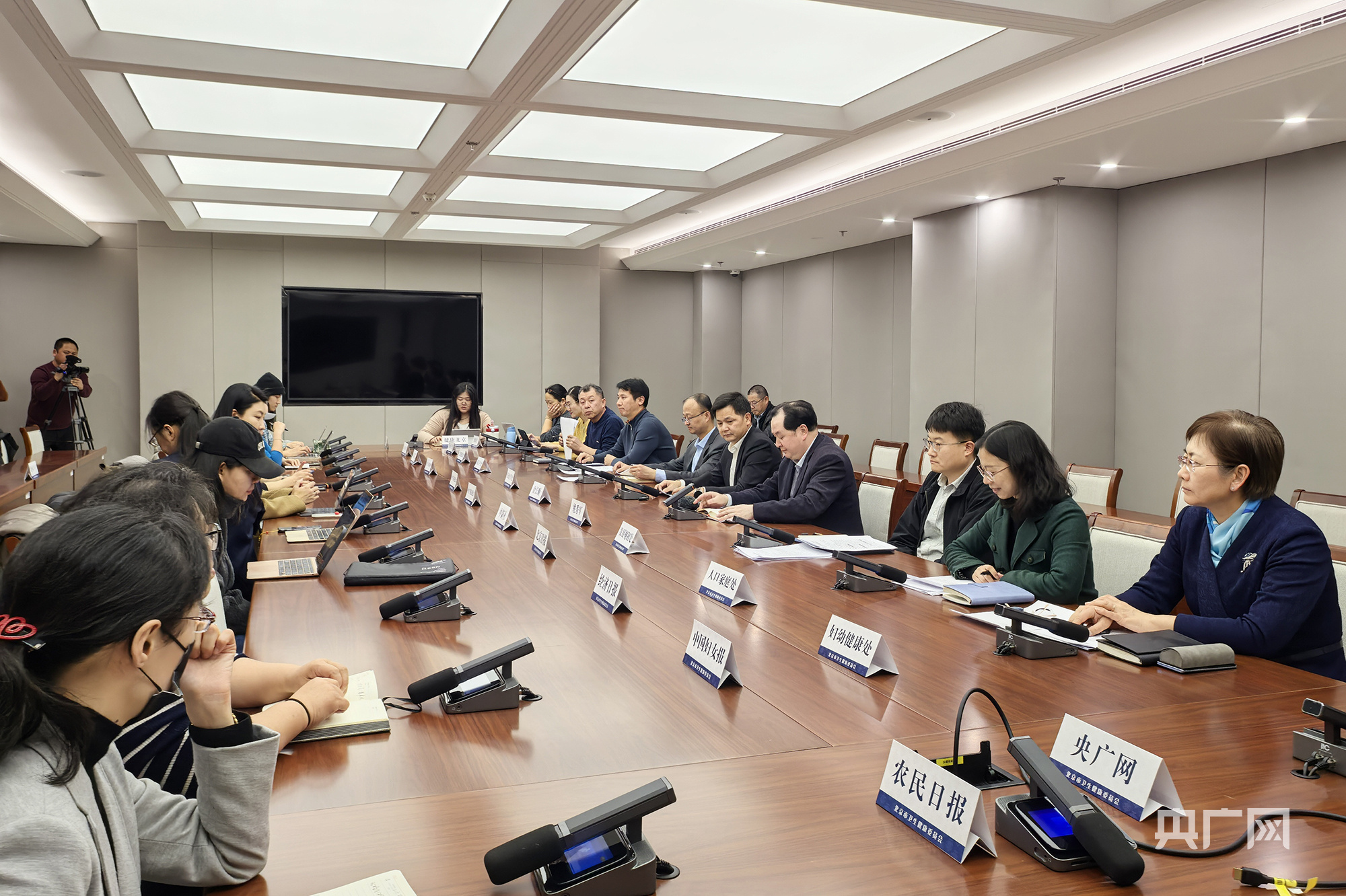 北京：检查检验结果互认将MK体育扩至200家二级以上医院(图1)