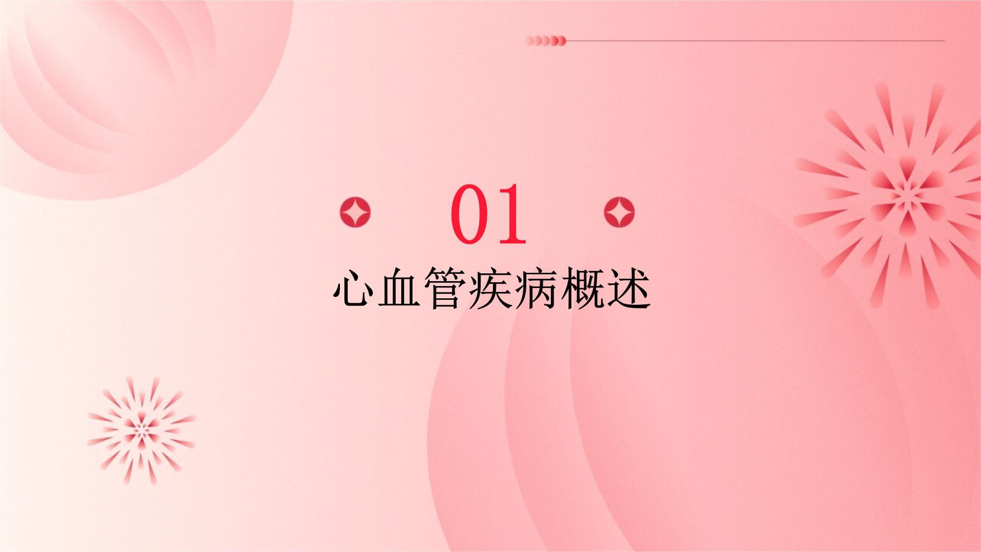 静海区团泊健康城纳入天开园“多点”布局 抢占大健康产业新赛道MK体育
