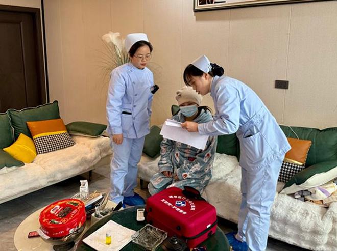 MK体育平坝通用医疗三〇三医院创新服务模式 “互联网+护理服务”暖人心