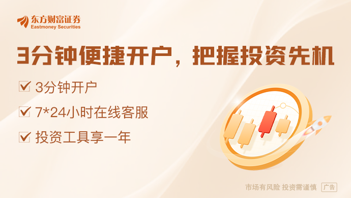 国家发改委等八部门:促进普惠养老服务高质量发展 培育发展服务机构MK体育