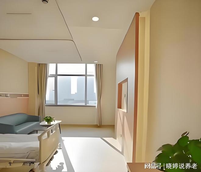 MK体育2025玖玖统嘉护理院首页资讯-最新服务待遇电话费用详解！(图2)