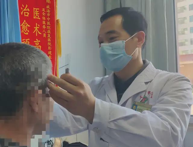 【中西医结合疗法】一体化康复治疗 “足”步迈MK体育向新生活