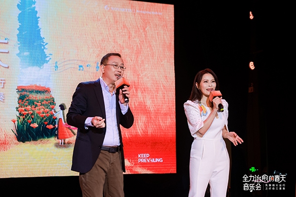 MK体育“全力治愈的春天音乐会”乳腺癌公益项目启航 搭建医患沟通桥梁(图2)
