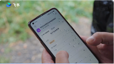 “MK体育母猪产后护理”上飞书？海大集团掀起农业数字化风暴