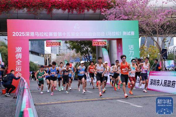 头啖汤评论：两会微观｜抢抓十五运契机擦亮“体育湾区”名片MK体育