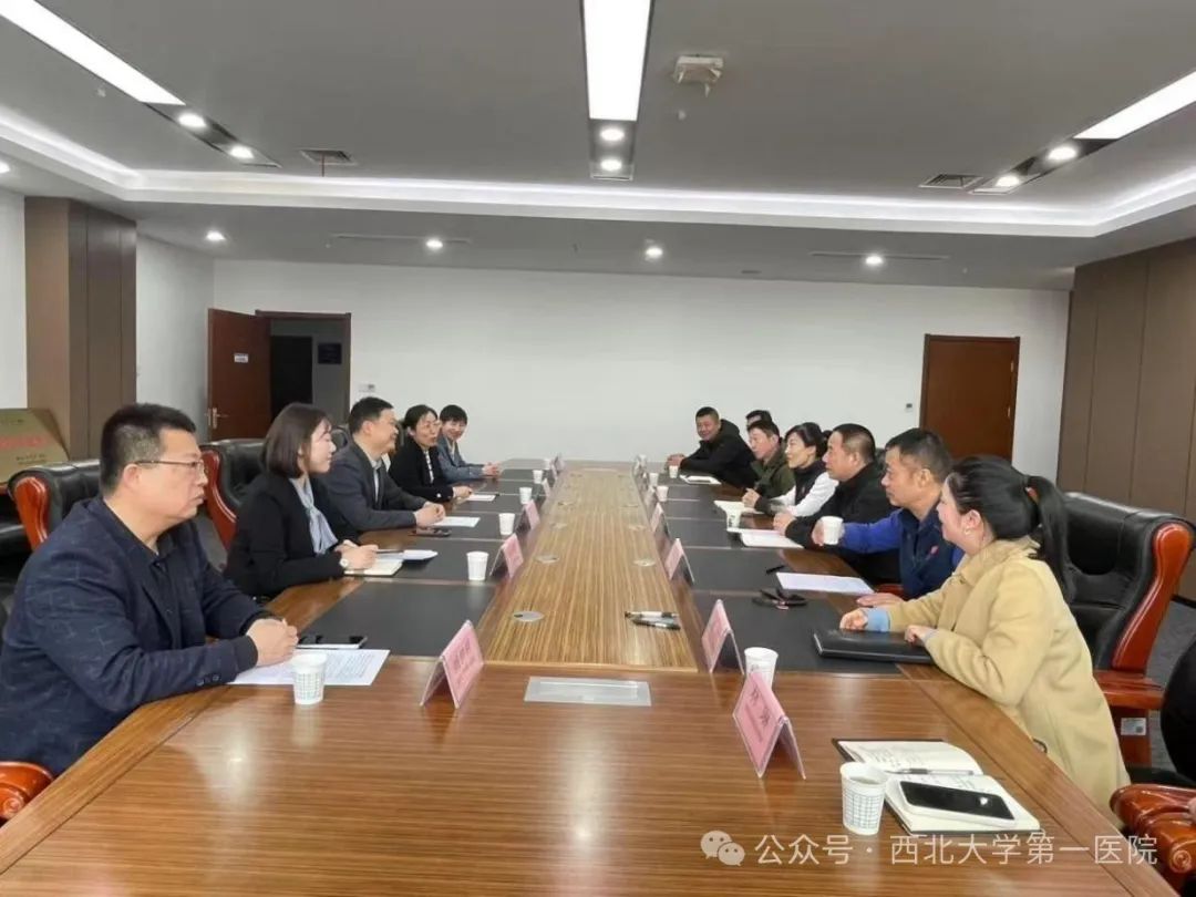 MK体育西北大学第一医院 与西安市体育运动学校签署医校共建协议
