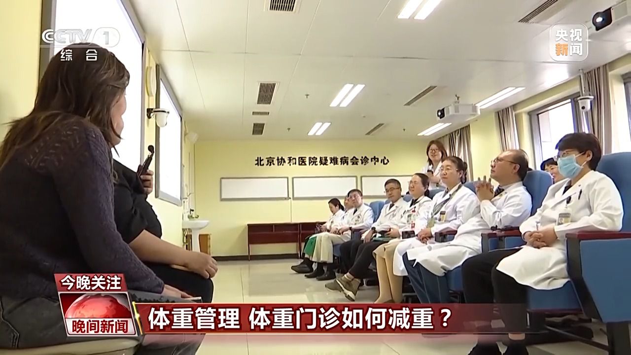 @想减肥的人健康减肥怎么吃、睡、运动？看这篇就够MK体育