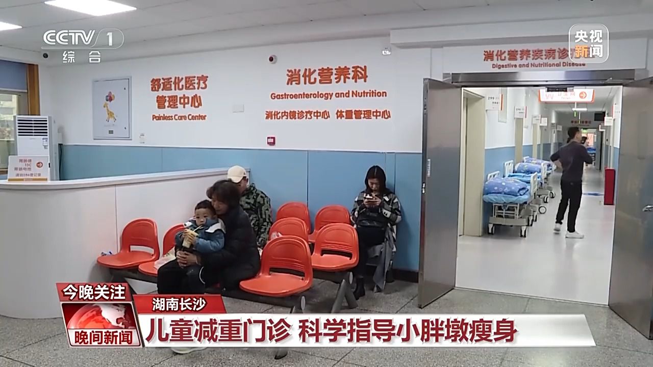 @想减肥的人健康减肥怎么吃、睡、运动？看这篇就够MK体育(图5)