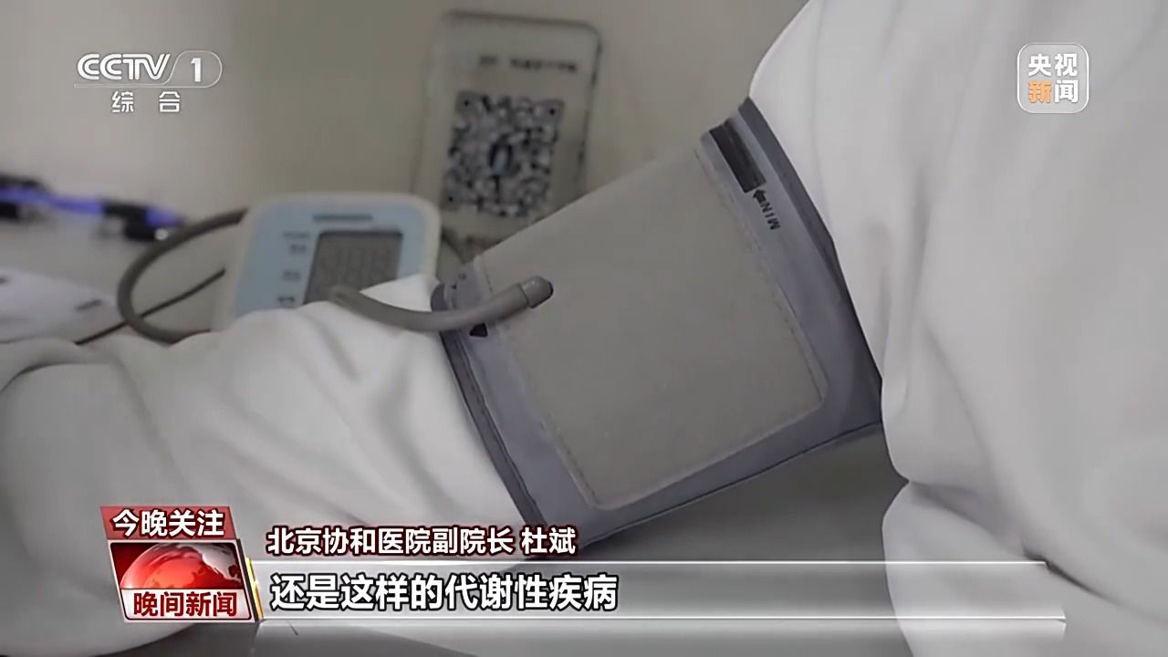 @想减肥的人健康减肥怎么吃、睡、运动？看这篇就够MK体育(图7)