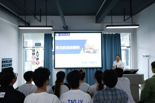 MK体育专业守护活力重启 高校实验室秒变“运动康复中心”