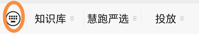 专访：马拉松赛后恢复计划——科学恢复迎接下一次挑战MK体育(图6)