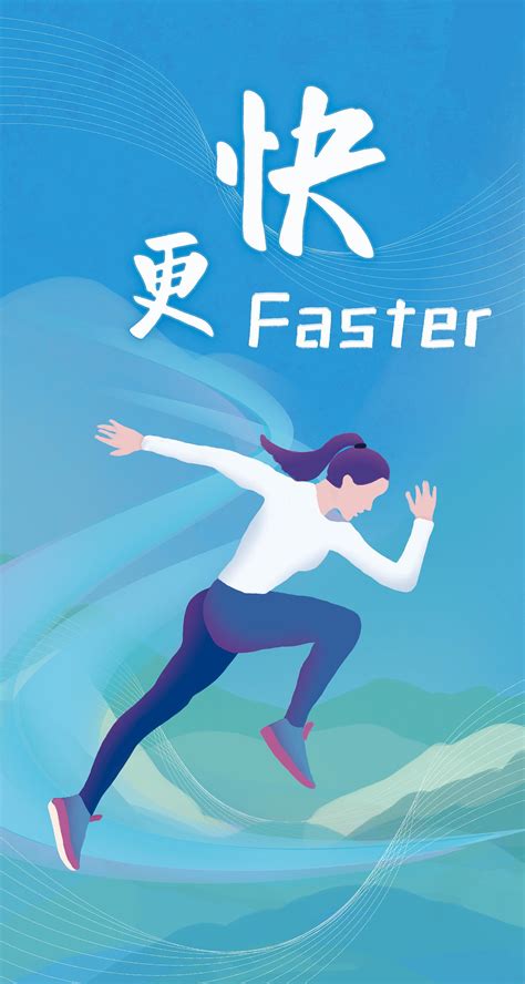 体育饭圈不应全面否定！个人反对解散国乒粉丝团MK体育