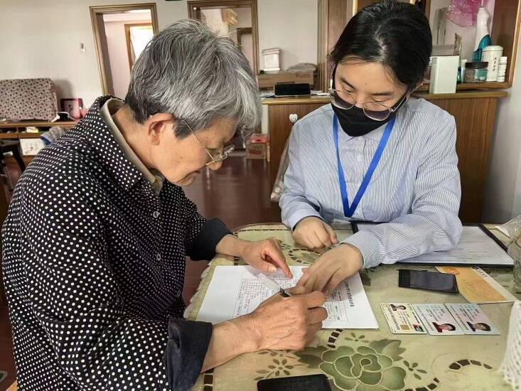 MK体育贴心护理与便捷签约同行国寿寿险解锁长护险服务密码(图2)