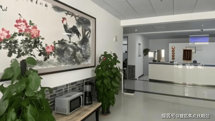 北京房山华禹护理院2025最新院内公示-附参观路线服务查询免费电话MK体育(图4)