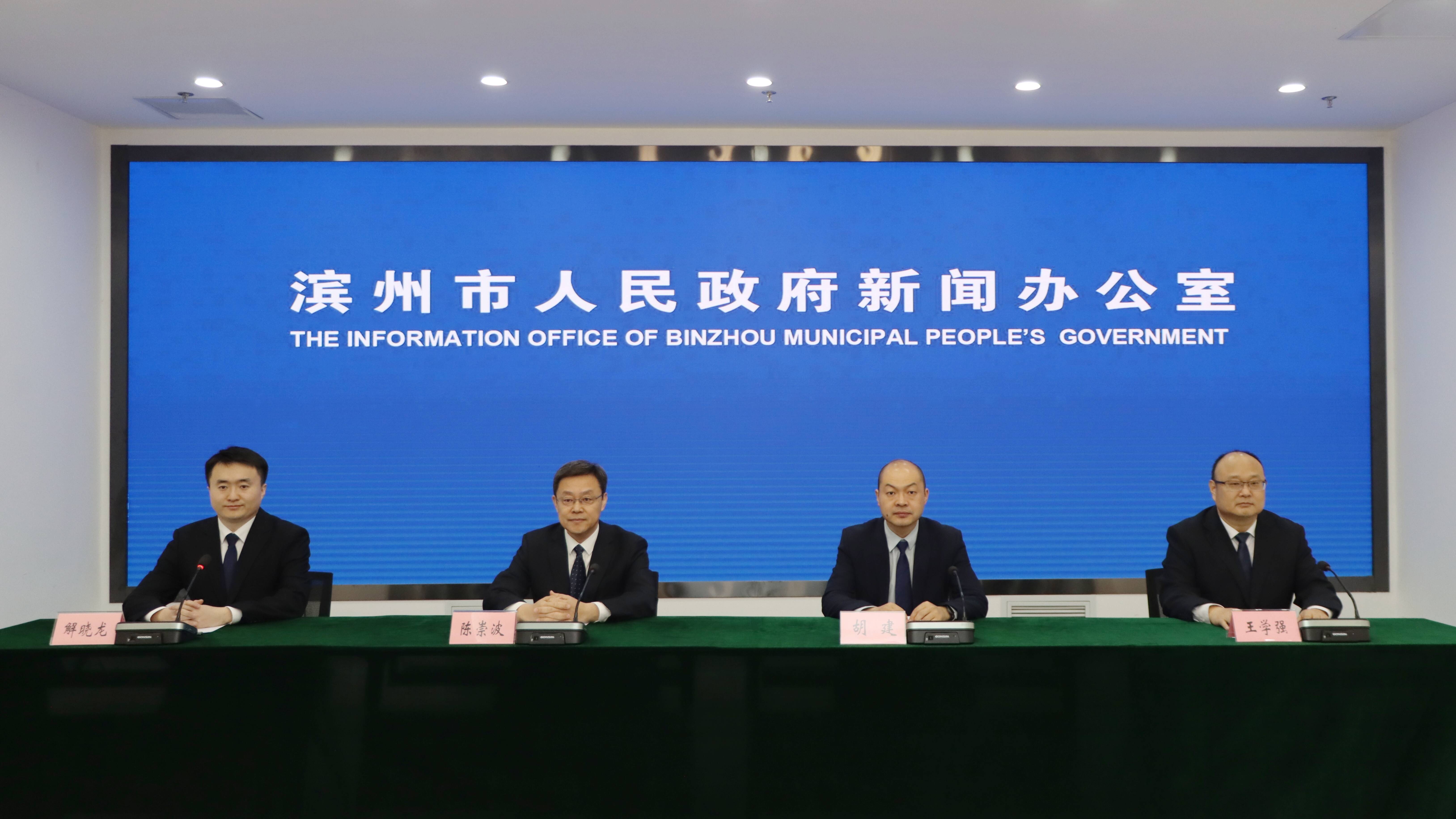MK体育滨州:以科技助残为工作主线 探索科技型残疾人康复服务模式
