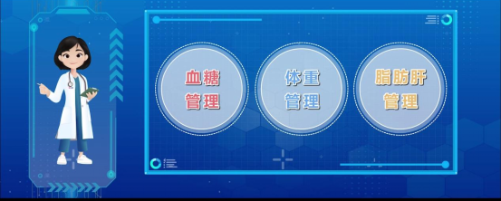 MK体育美年健康:打造智能化个性化体检新范式