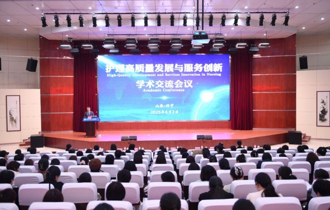MK体育济宁一院创新“免陪照护”服务模式让患者家属轻松有“医”靠(图3)