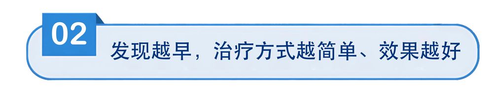 MK体育防歪指南！专家教你两步“自测法” 科学防治青少年脊柱侧弯(图3)