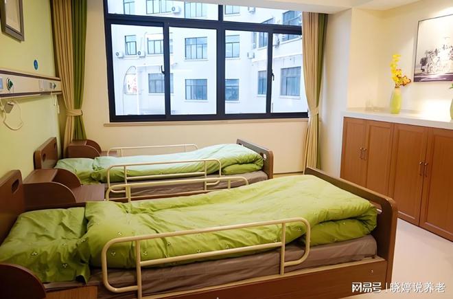 爱以德联MK体育泰护理院服务怎么样？地址电话住院费用价格揭秘(图3)